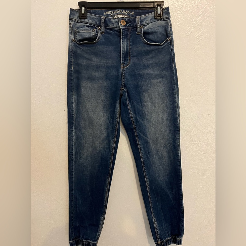 America eagle AEO JOGGER